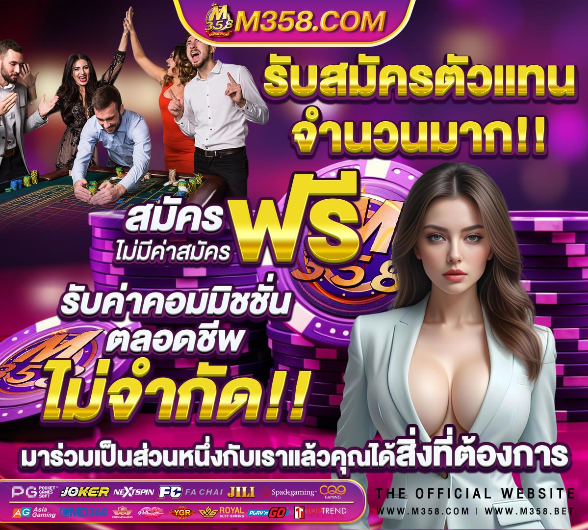 สล็อต ผ่าน วอ ล เล็ ต 168